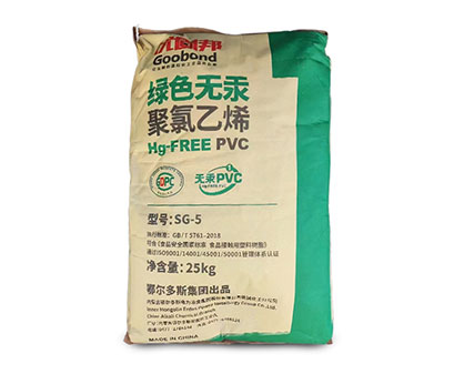 Erdos PVC resin Hg Free SG-5 Pipe grade